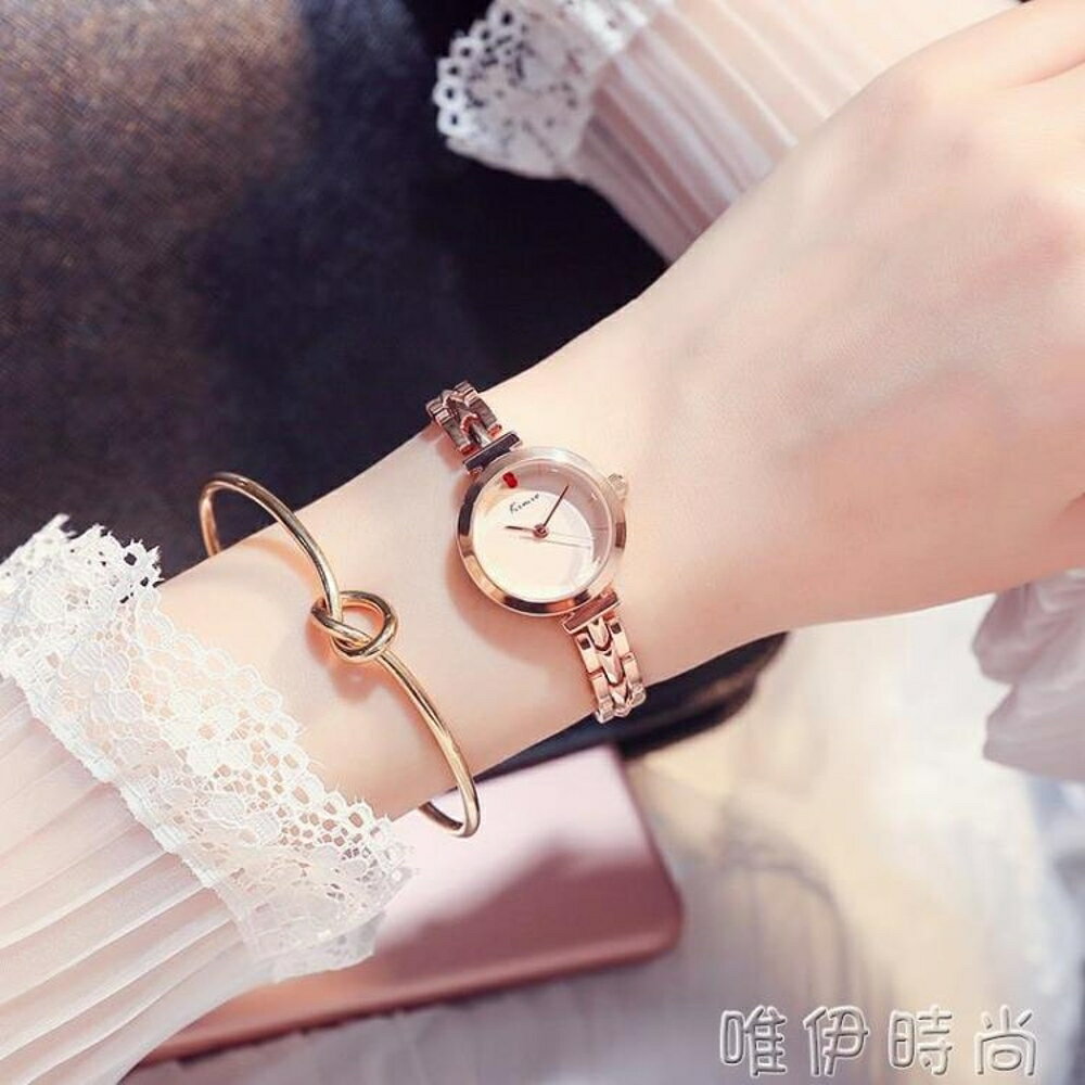 手錶 金米歐潮流手鍊錶女小巧手錶女學生韓版時尚手錶女簡約防水石英錶 唯伊時尚