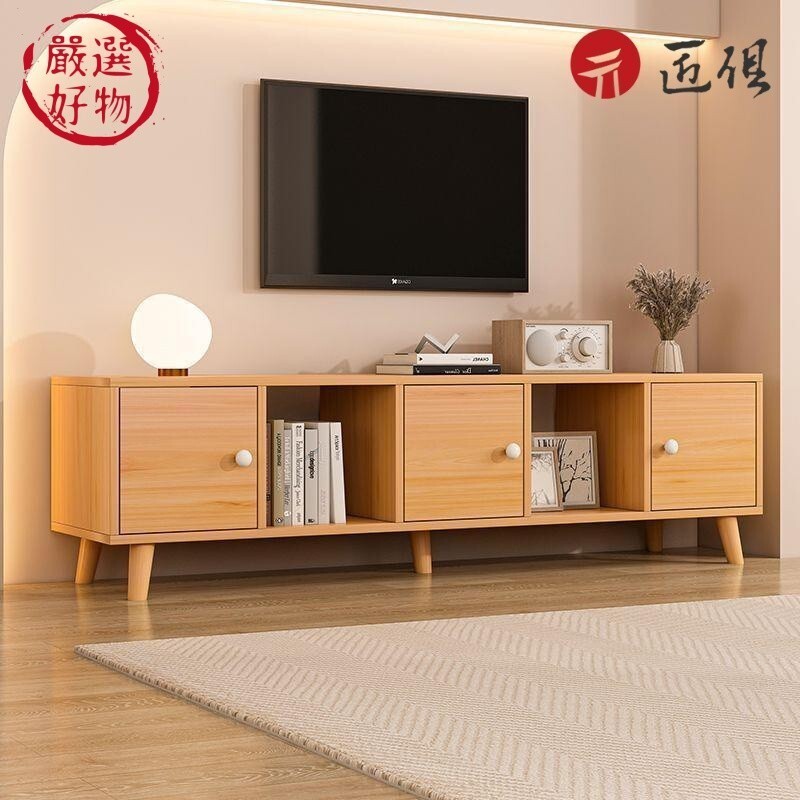 【匠俱】北歐風電視櫃 客廳長櫃 帶門收納櫃 小戶型客廳落地儲物櫃 地櫃 傢用臥室電視機櫃 飄窗櫃 書架書櫃