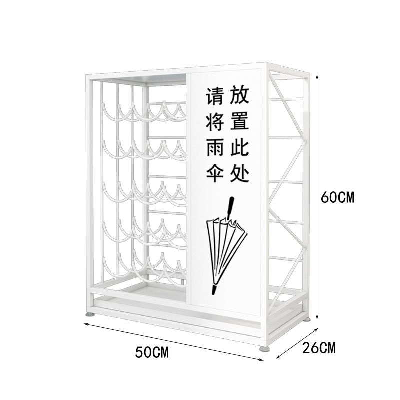免運/公司貨 傘架 傘桶 雨傘收納架 雨傘收納架 商用家用酒店大堂教室LOGO定制創意店鋪放傘置物架 可開發票 全館五折 工廠現貨直銷 新品特價 d1111 0