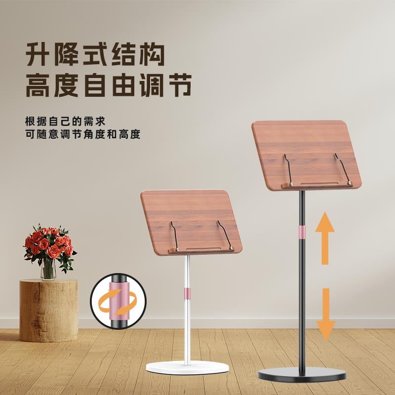【臺灣公司 可開發票】落地式書架書架學校課室學習用品落地閱讀書架閱讀支架可調可升降