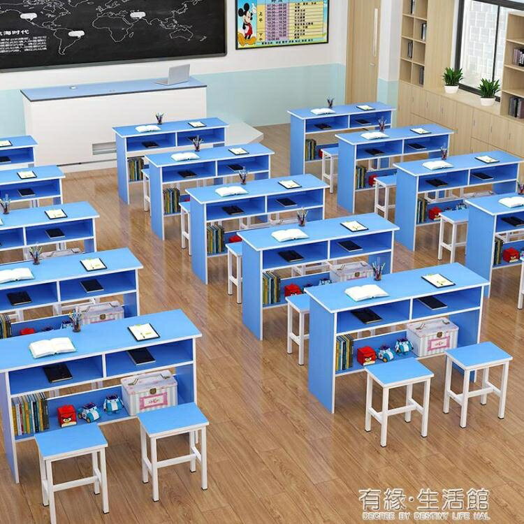 學校課桌椅中小學生三層課桌輔導班培訓桌補習班帶抽屜課桌椅直銷 樂樂百貨