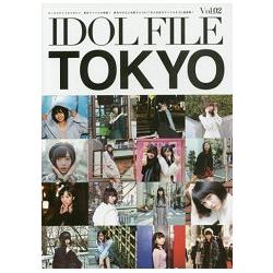 IDOL FILE Vol.2 | 拾書所