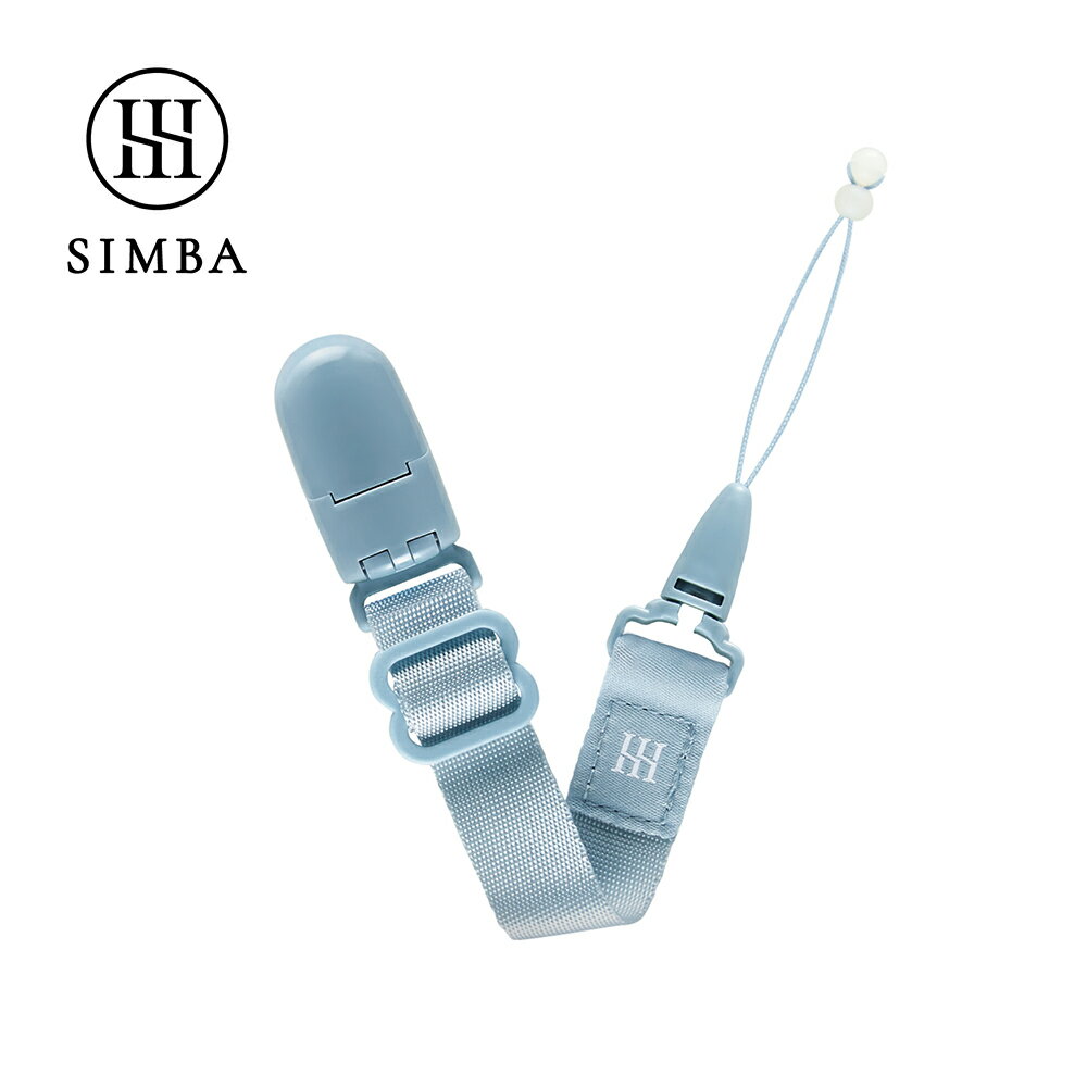 小獅王辛巴Simba 蘊蜜夜光奶嘴帶(多色可選)★衛立兒生活館★ 1