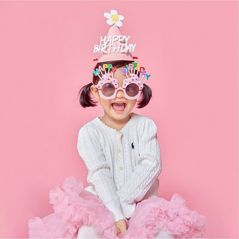 Baby童衣 派對造型眼鏡 生日party慶祝飾品 生日快樂造型配件眼鏡 89094