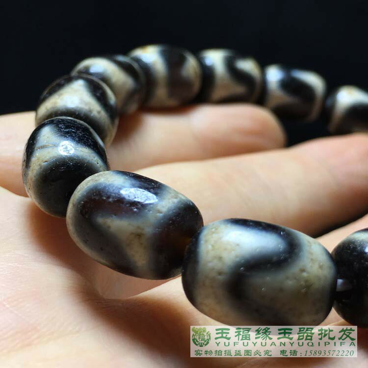 西蔵老礦龍紋紅朱砂虎牙三眼天珠 西藏金剛三眼天珠,老南紅天朱,虎牙天珠,至純天珠,天珠,兩眼天珠