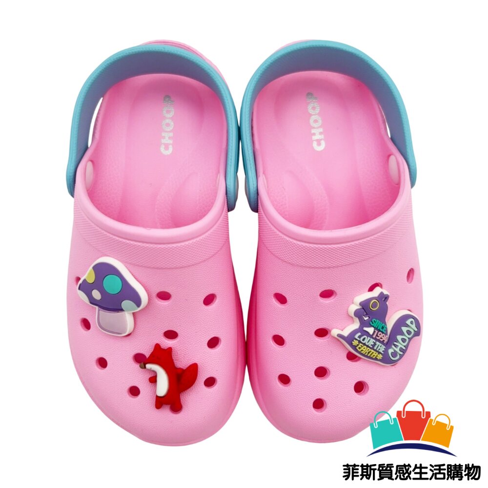 限量特價!! 台灣製小松鼠洞洞鞋 - 涼鞋 女童鞋 中童鞋 園丁鞋 大童鞋 童鞋 女中童 女大童 中大童鞋 嬰幼童鞋 涼拖鞋 洞洞鞋 CHOOP童鞋 choop小松鼠 拖鞋 布希鞋 現貨