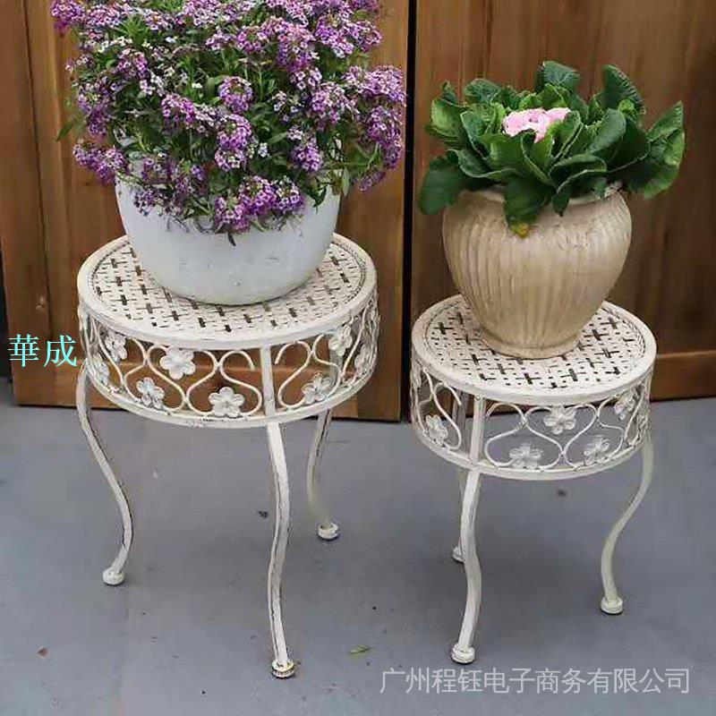 陽臺庭院鏤空鐵藝做舊花架組合花盆托架花店落地式凳子多層置物架