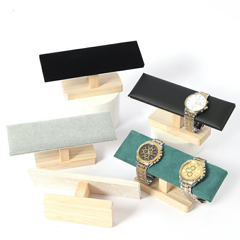 原木底方型單層手鐲展示架手鏈手串收納架手表陳列道具支架