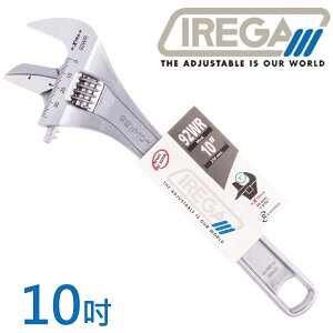 【IREGA】92WR管鉗兩用活動板手-10吋 92WR-250