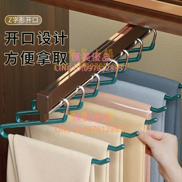 衣櫃內置鵝型褲架夾子家用無痕衣架z字鵝形防滑掛褲架子收納神器匯美優品】