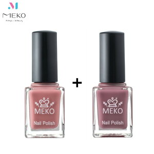 MEKO 幫你搭配好的類光療光感指甲油 - 組合B (2入組+贈美甲貼)