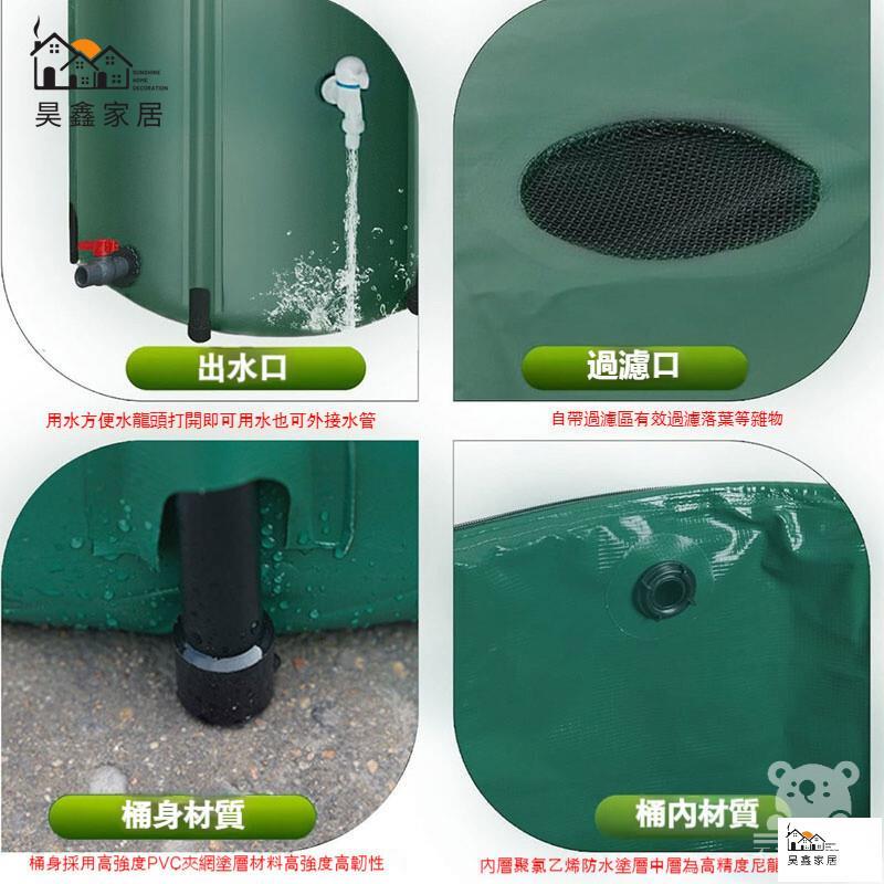 免運 台灣公司 【大容量雨水收集桶 可開發票】家用折疊水桶 雨水收集容器 接水器 戶外多功能水桶 大號儲存蓄水桶 庭院便攜水桶工廠現貨直銷 免運 可開發票 全館八折 售後保障 店長新品推薦 5h916 2