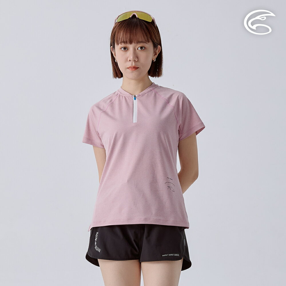 ADISI 女超透氣智慧抑菌半門襟短袖野跑衣 AL2411084 (S-2XL)｜抗UV 透氣 快乾 抗菌 除臭 排汗衣 運動上衣