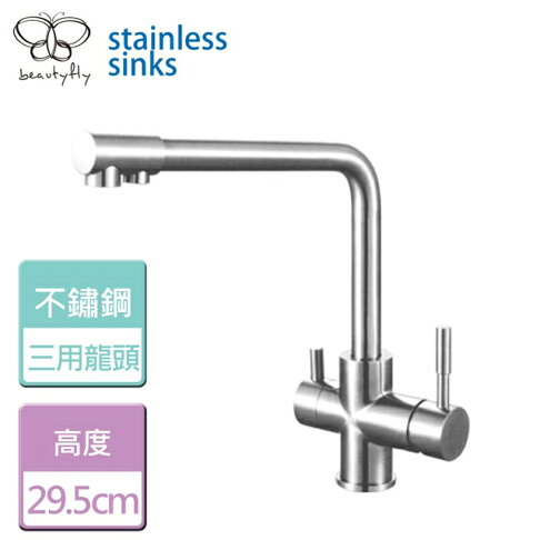 かける居間悲しみ90cm 水槽維持費 Hareruya Hc Jp かける居間悲しみ90cm 水槽維持費 Hareruya Hc Jp