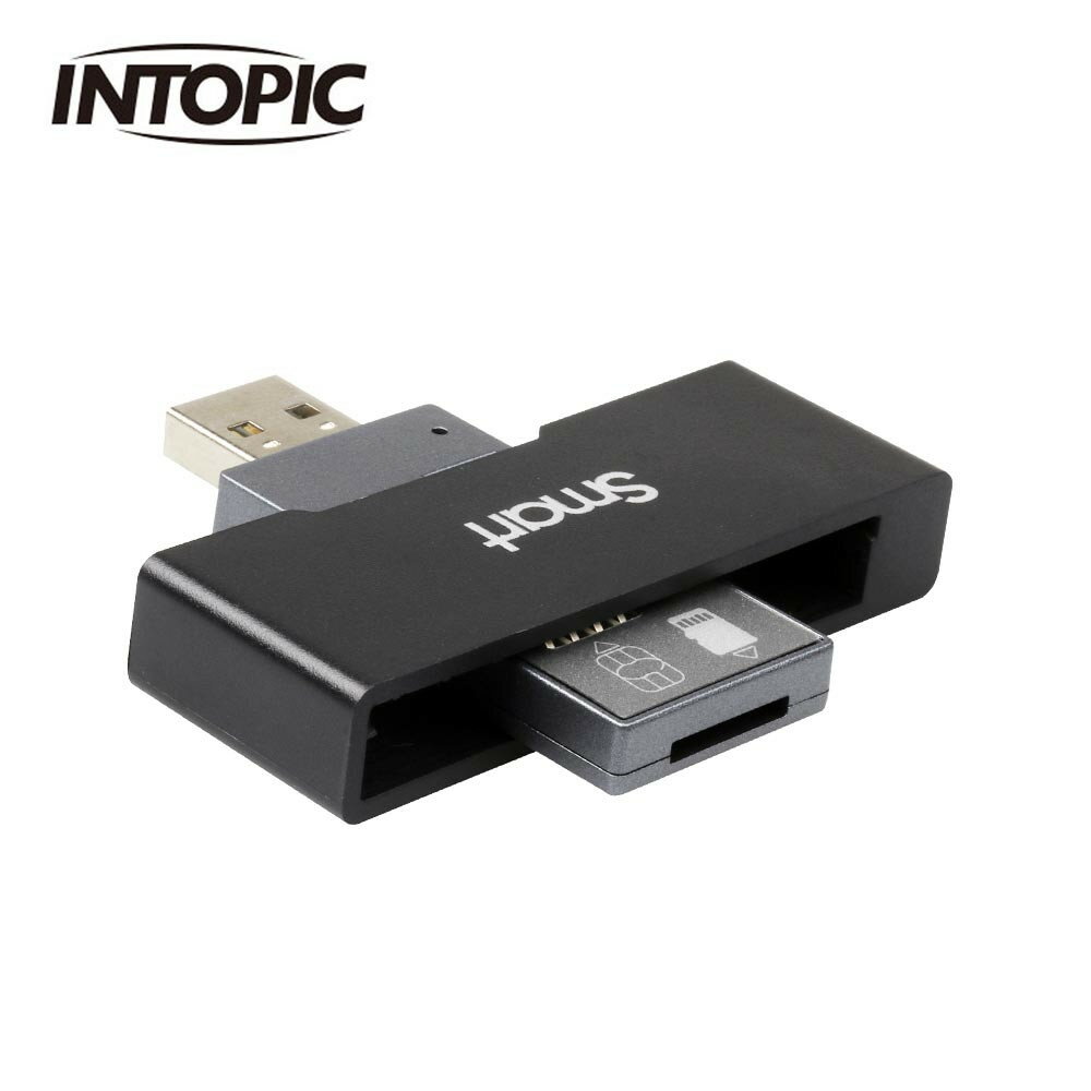 【INTOPIC 廣鼎】CR-36 SMART二合一旋轉式讀卡器【三井3C】