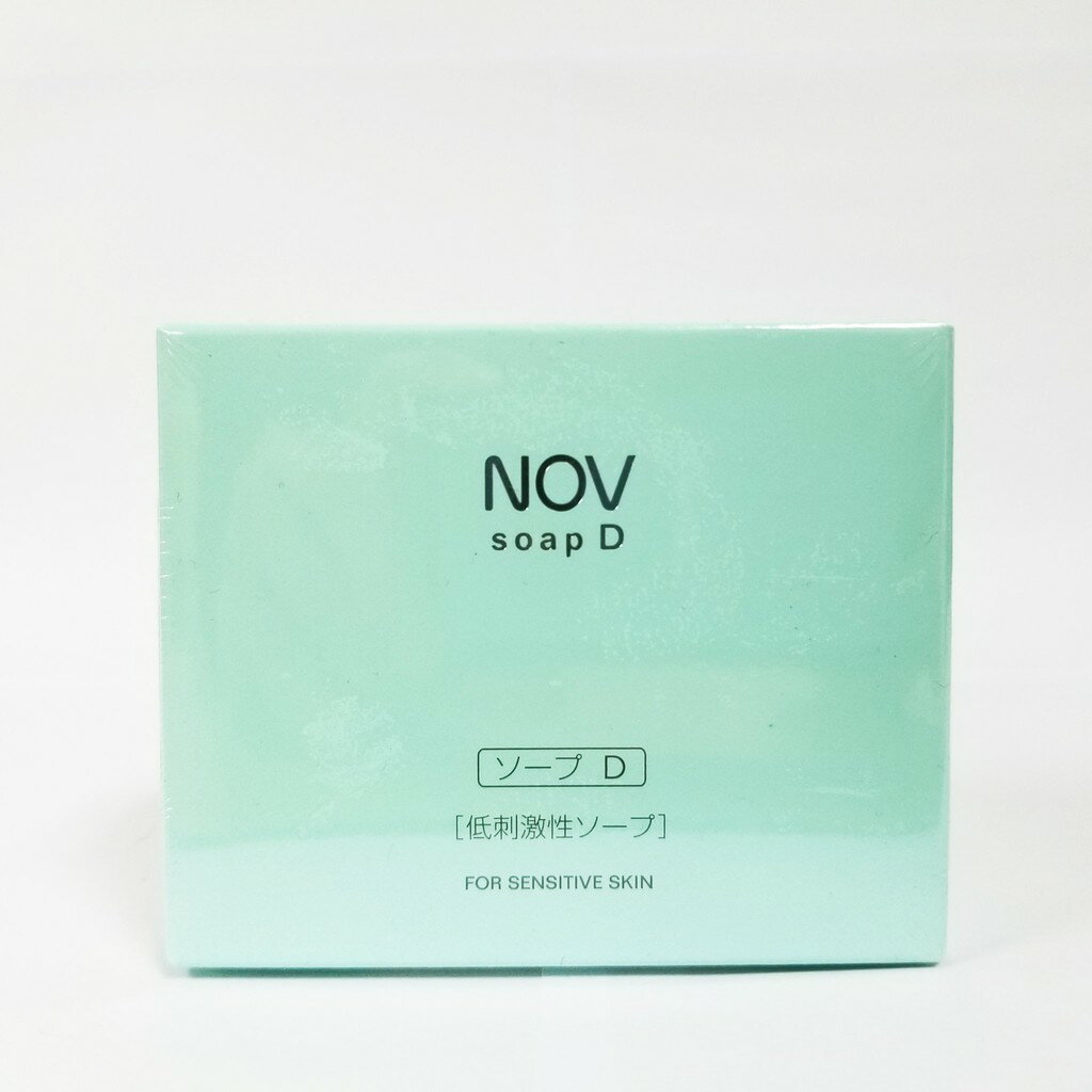 NOV娜芙 溫和乳霜皂 100g (日本原裝進口) 中文標公司貨 去批號