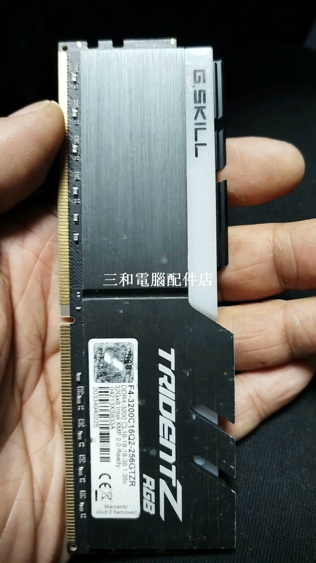 G.SKILL DDR4 32G 3200 三頻炫彩 RGB 記憶體 TRIDENT Z 讓電腦效能飛躍 適合電競創意設計者