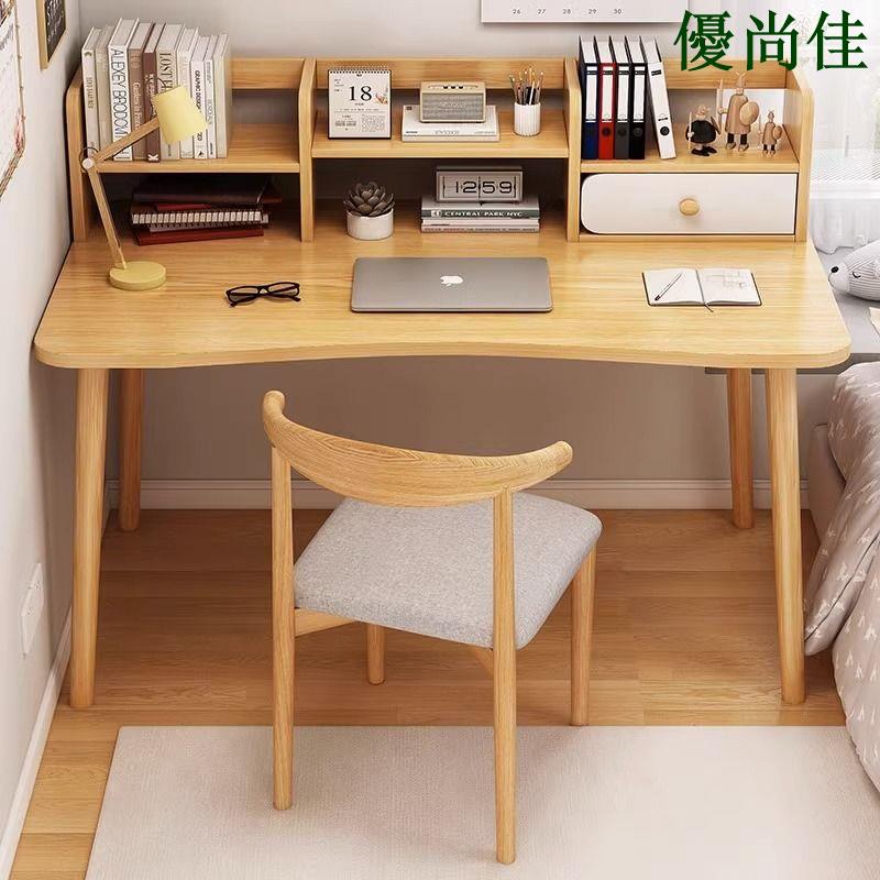 書桌家用電腦桌女生臥室寫字桌簡易臺式辦公桌出租屋小桌子工作臺