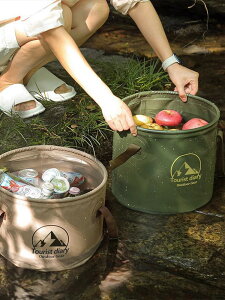 旅行折疊水桶便攜式露營野餐釣魚桶盆車載洗車桶戶外多功能泡腳桶