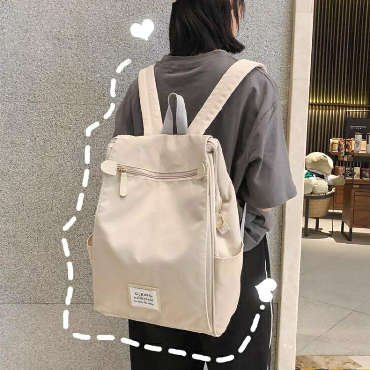 後背包 ins風書包女 大學生韓版高中古著感2020新款時尚後背包 電腦包背包 果果輕時尚