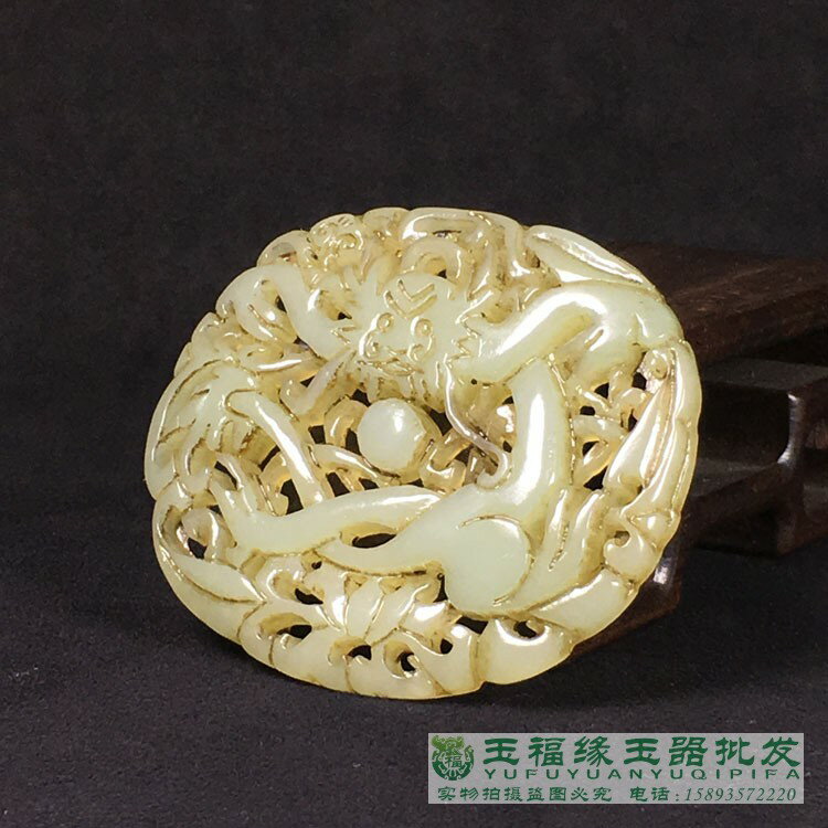 黄玉龍紋玉珩 和田玉 古玉 古玉擺件 中国古玩 中国美術 唐物骨董 G2 黄玉龍紋玉珩 和田玉 古玉 古玉擺件 中国古玩 中国美術 唐物骨董