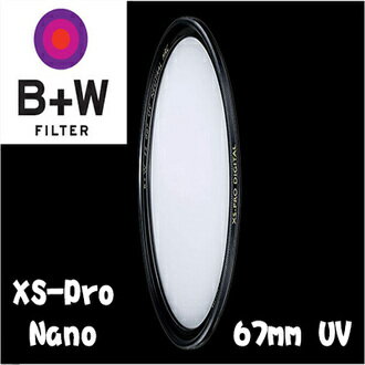 [滿3千,10%點數回饋]B+W XS-PRO DIGITAL UV 67mm 公司貨 捷新公司貨