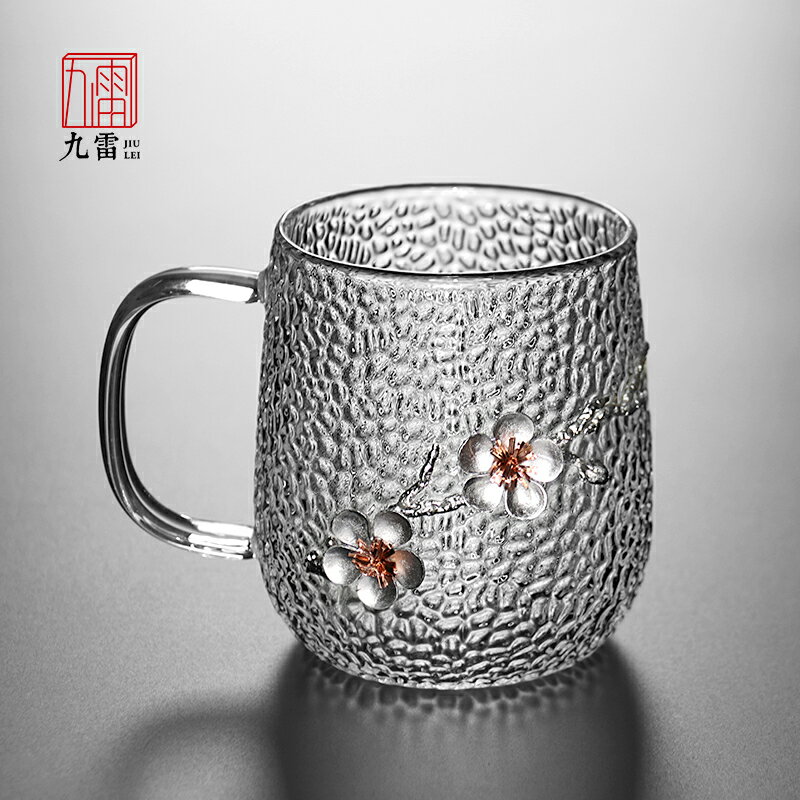 日式梅花錘紋耐熱玻璃杯水杯咖啡杯家用冷飲涼水杯帶把花馬克杯