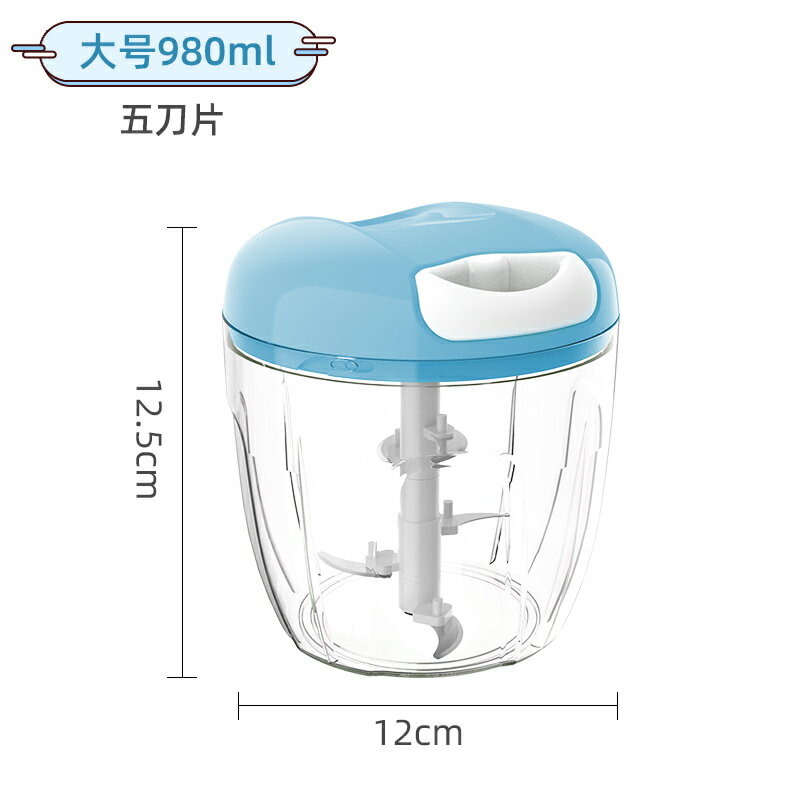 搗蒜器 迷你蒜泥器手動打搗蒜泥神器手拉式拉蒜蓉切壓蒜末家用大蒜攪碎機 【CM1398】