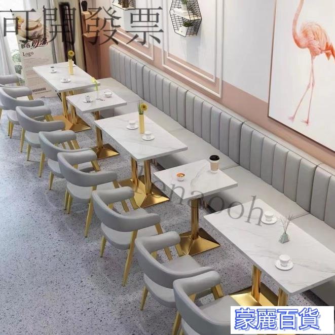 可開發票-卡座沙發-餐廳專用定製餐廳涮烤火鍋店網紅咖啡奶茶店清吧洽談桌椅實木卡座沙髮商用AA0710