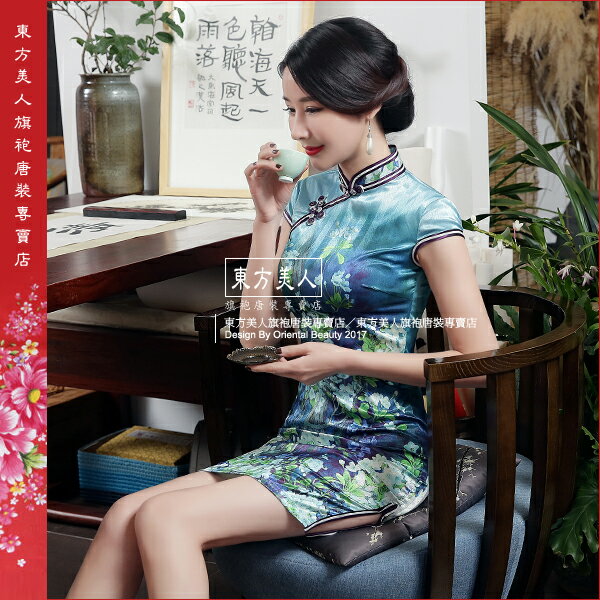 東方美人旗袍唐裝專賣店　LGD113。仿絲軟緞時尚印花半月包袖短旗袍