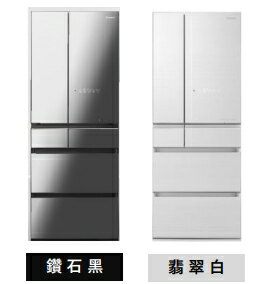 Panasonic 國際牌 520L 日製六門玻璃變頻電冰箱 NR-F529HX **