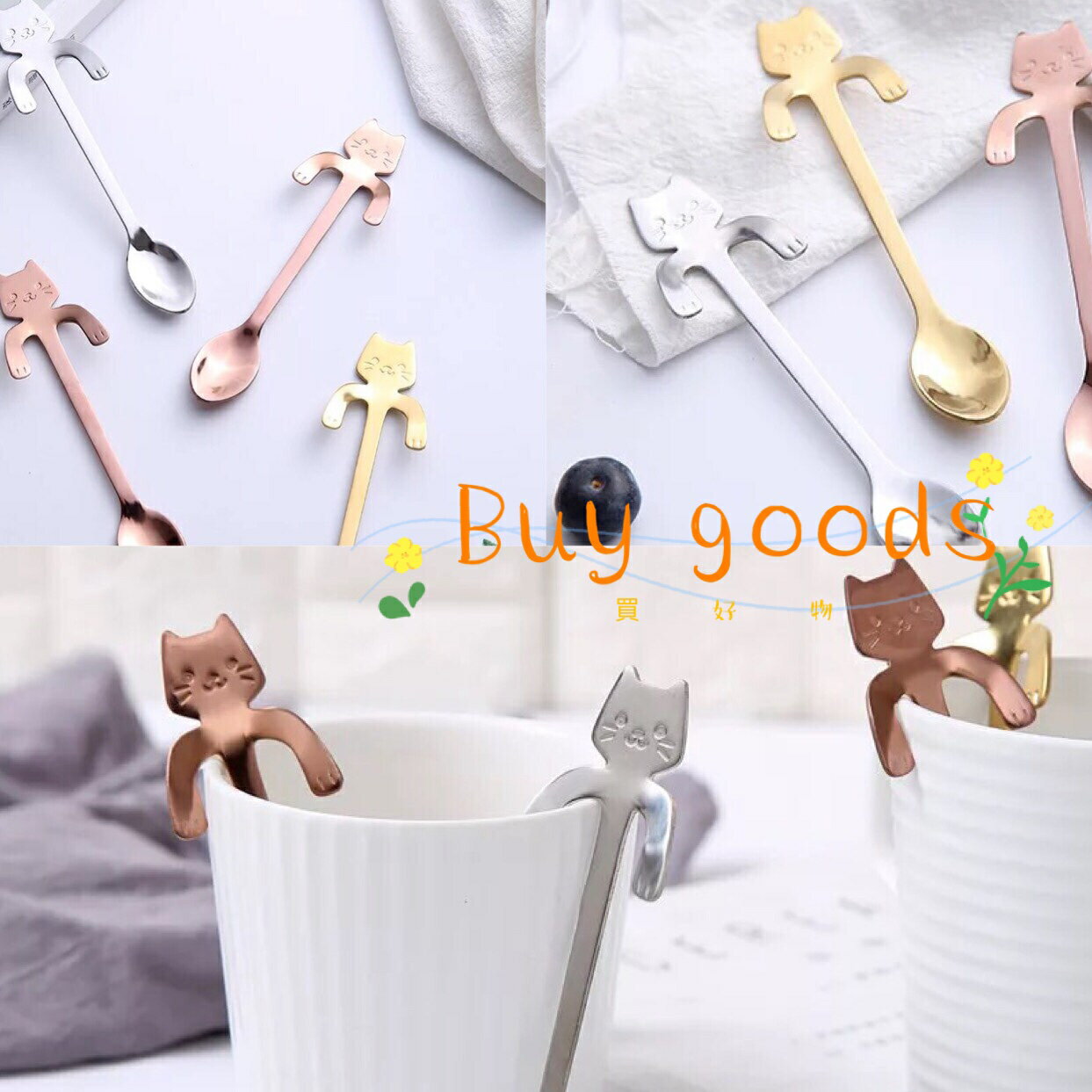 勺子 咖啡勺 可愛貓咪咖啡勺子/咖啡攪拌棒/金屬餐具