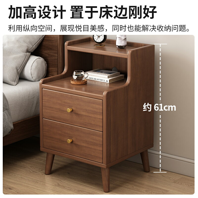 床頭櫃現代簡約家用臥室小櫃子實木色床邊置物架小型儲物櫃收納櫃