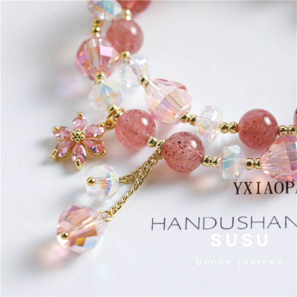 SU SU︱多寶水晶雙圈粉鑽手鍊❤️草莓晶 紫水晶 粉水晶 事業運 招財 轉運 能量 防小人 水晶手鍊 2