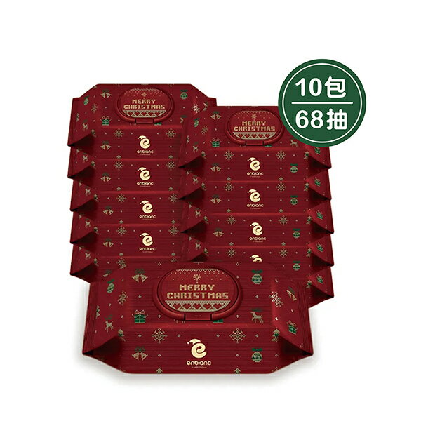 韓國 ENBLANC 2023聖誕紅限量款極厚仙人掌-68抽/10包【悅兒園婦幼生活館】