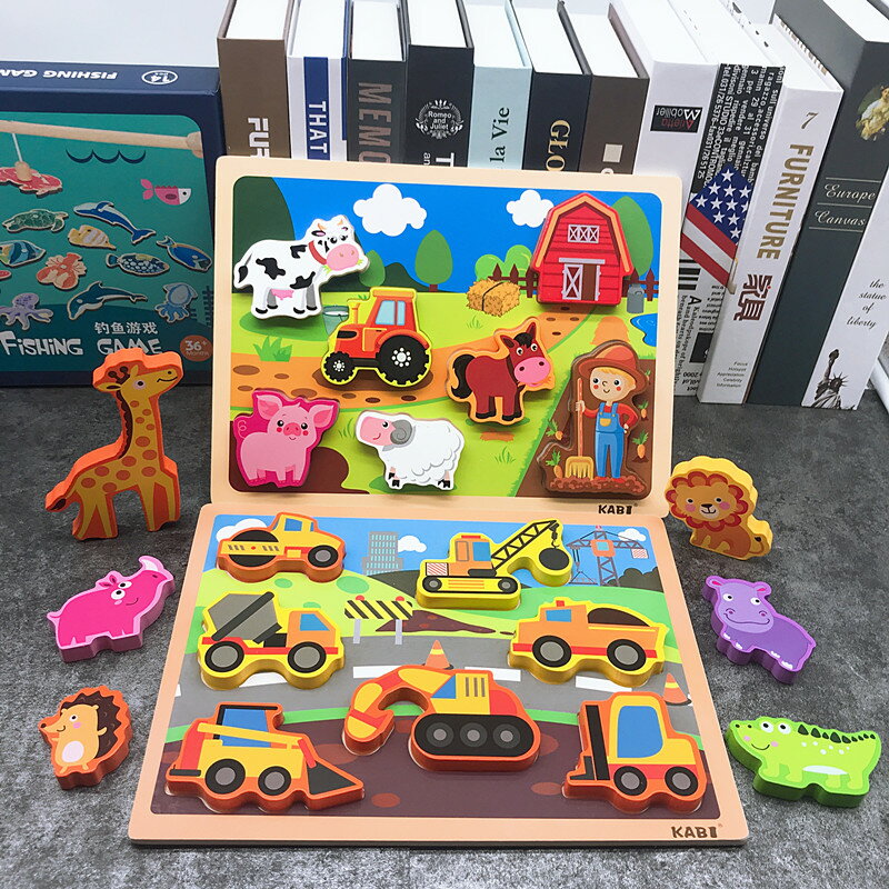 木質兒童早教立體積木拼圖 益智手抓嵌板玩具0-1-2-3歲男寶寶女孩