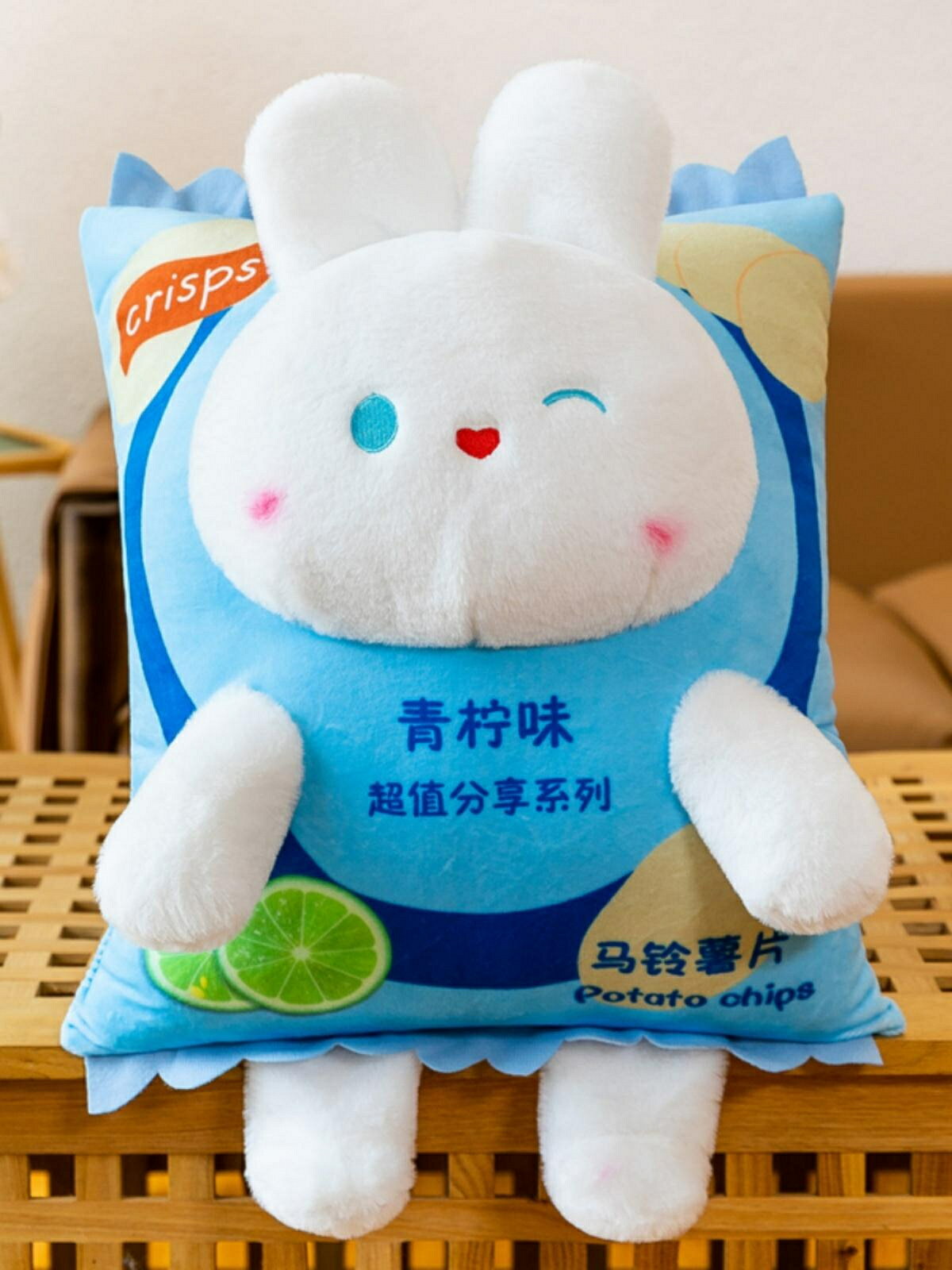 卡通創意樂事薯片兔子抱枕睡覺靠枕毛絨玩偶娃娃可愛兔兔公仔靠墊（45cm以上的商品麻煩客人選擇宅配哦，謝謝）
