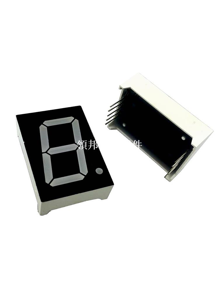 1英寸LED數碼管 24x34mm 共陽 10016 高亮 紅/綠/藍/橙色 1位10腳[領邦五金配件] | 領邦五金配件 | 樂天市場Rakuten