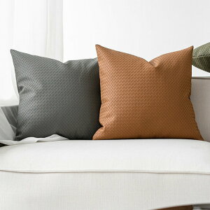 編織紋理皮革抱枕套輕奢高級感現代客廳靠枕床頭軟包靠墊沙發抱枕