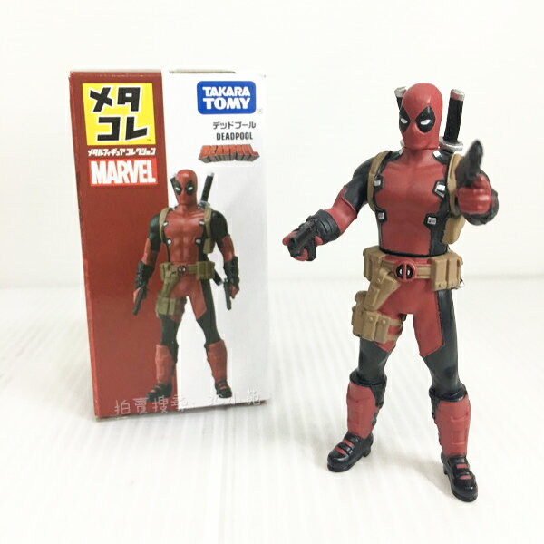 【Fun心玩】DS87157 麗嬰 日本 多美 TAKARA TOMY 漫威 Marvel 合金人形 死侍 公仔 禮物