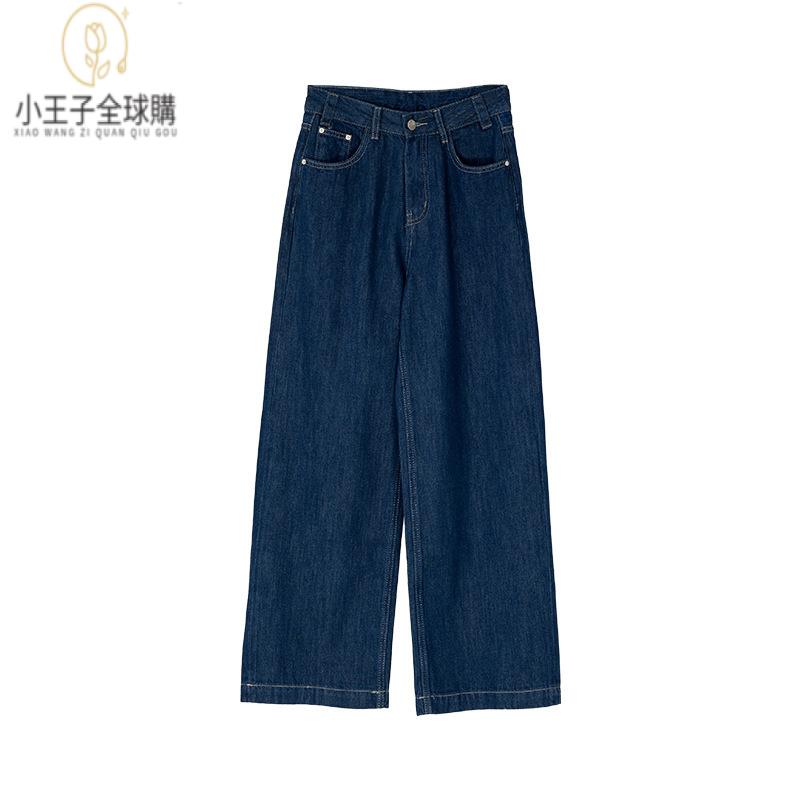 【公司現貨速發】免運 開發票 小王子女裝年牛仔中筒褲通勤復古藍牛仔褲 高腰顯瘦天絲牛仔直筒褲女裝上衣 流行女裝 棉麻 早秋 日韓女裝