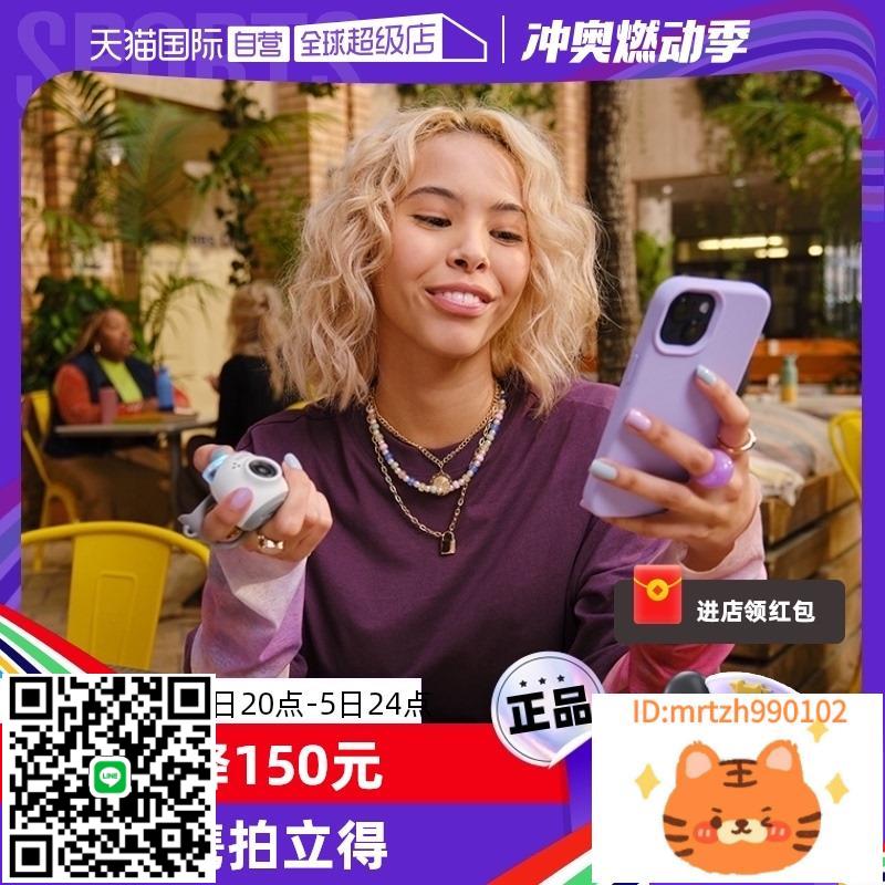 廠家直銷【自營】富士instax Pal智慧相小巧便攜迷你立拍立得拍照精靈-誠信優品