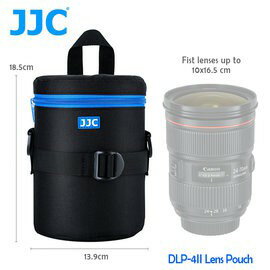 JJC DLP-4 二代 豪華便利鏡頭袋 鏡頭收納袋 100x165mm 適手提/肩背或腰掛《2魔攝影》