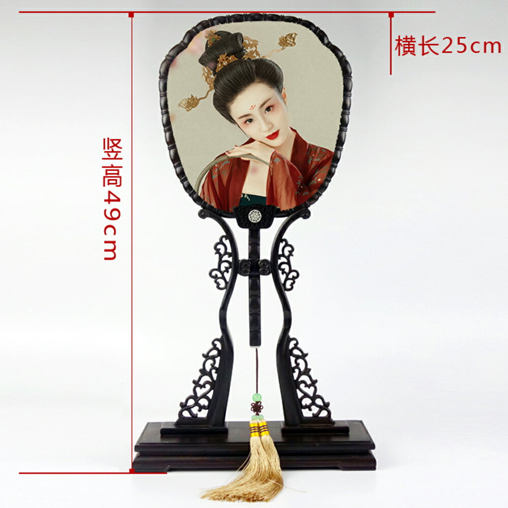 高檔紫檀木 宮扇形 雙面小臺屏 蘇繡 字畫 照片古風擺臺擺件相框 1