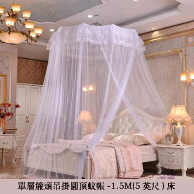 【單層簾頭吊掛圓頂蚊帳-1.5M(5英尺)床-1套/組】歐式蚊帳加厚不銹鋼加密蚊帳公主蚊帳-7101009