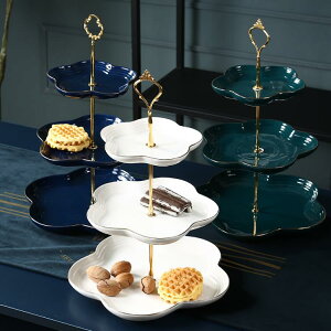 輕奢陶瓷水果盤歐式三層點心盤蛋糕甜品台多層糕點客廳糖果托盤架