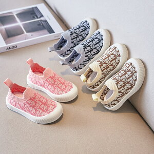 學步鞋男寶寶鞋子春秋季0一1-2歲嬰兒鞋軟底透氣嬰幼兒女寶寶鞋子