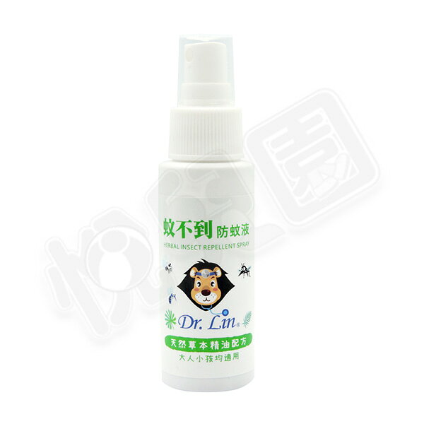 Dr.Lin 蚊不到防蚊液60ml【悅兒園婦幼生活館】