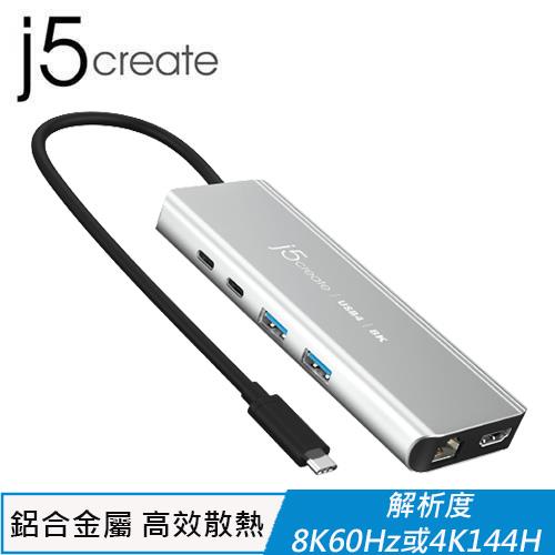 【現折$50 最高回饋3000點】j5create JCD403 USB4® 8K極速多功能集線器