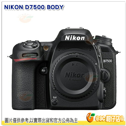 可分期 9/10前送註冊禮 Nikon D7500 BODY 單機身 國祥公司貨